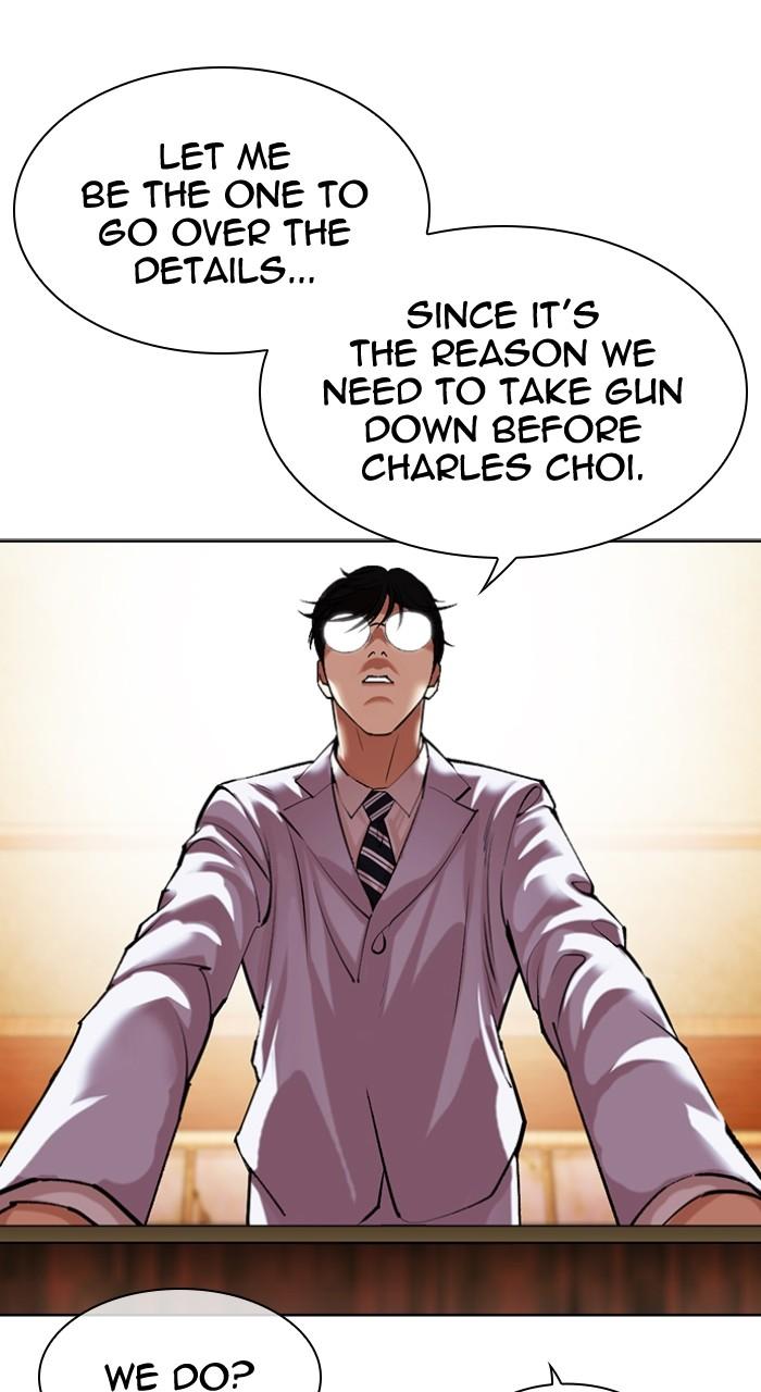 Lookism Chapter 504 — page 17