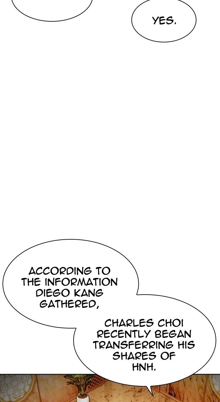 Lookism Chapter 504 — page 18