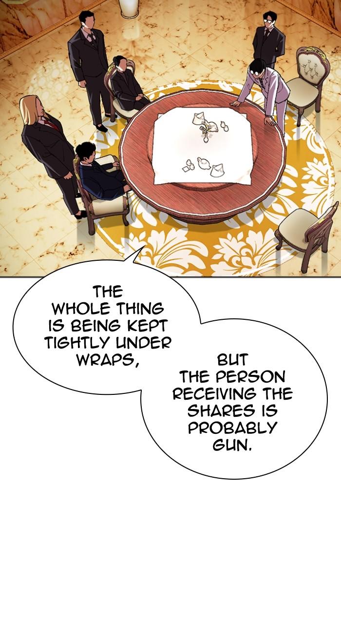 Lookism Chapter 504 — page 19