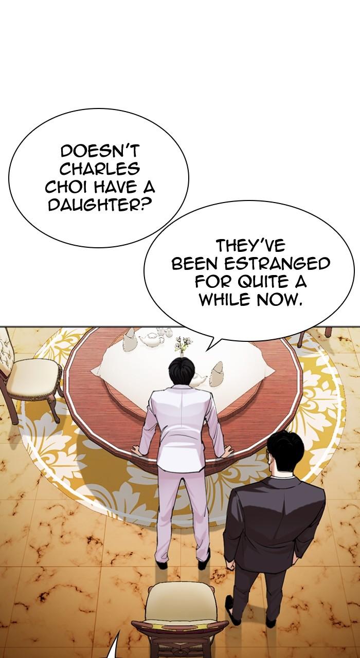 Lookism Chapter 504 — page 20