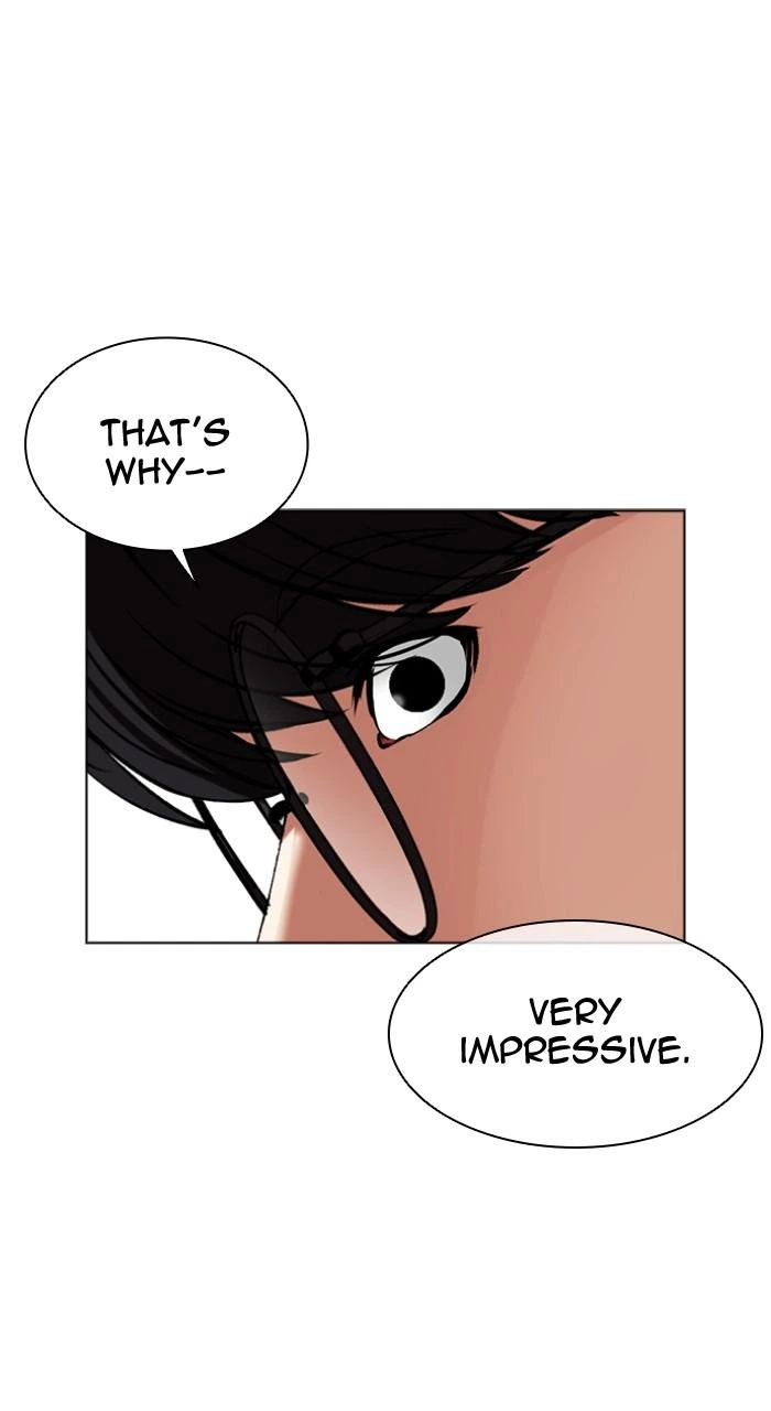 Lookism Chapter 504 — page 23