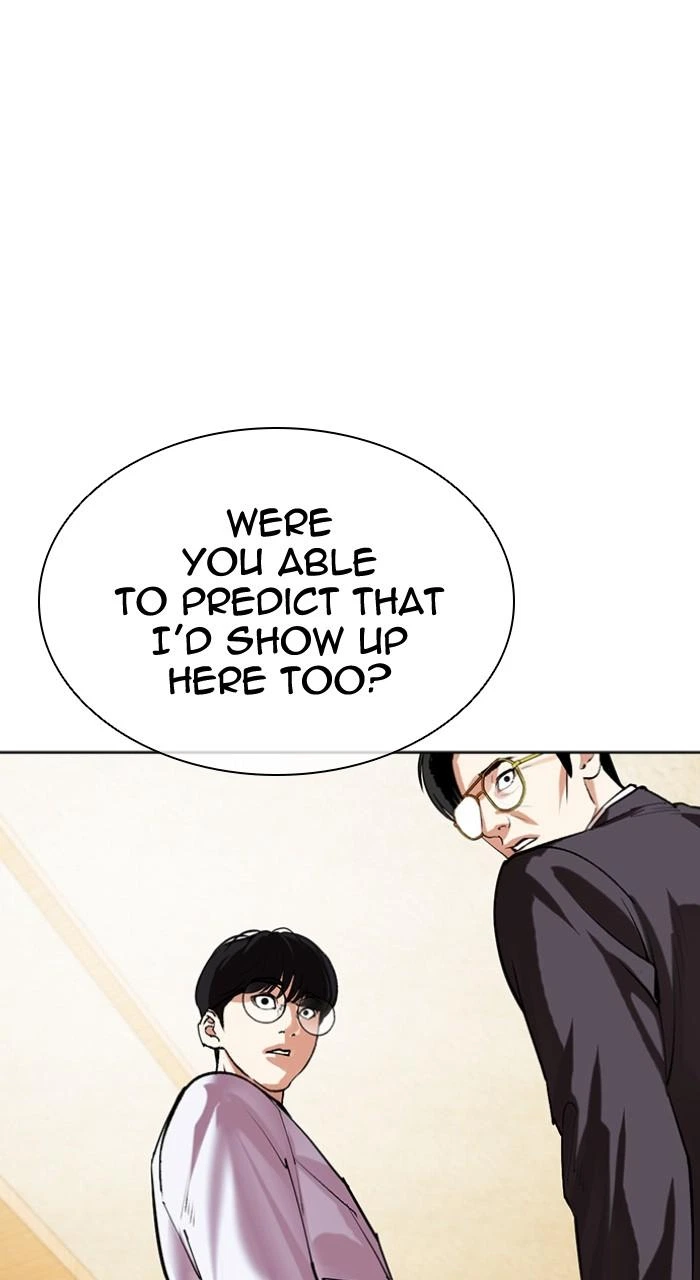 Lookism Chapter 504 — page 24