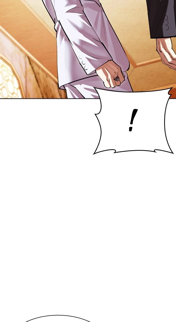 Lookism Chapter 504 — page 25