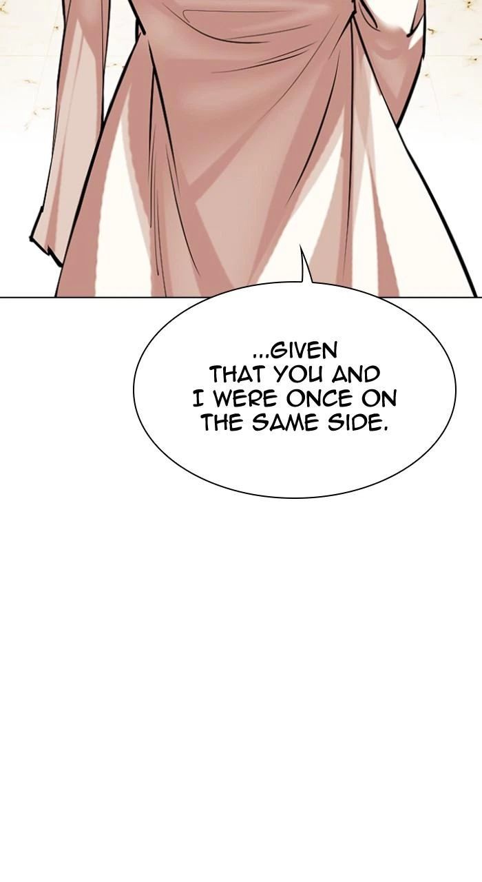 Lookism Chapter 504 — page 27
