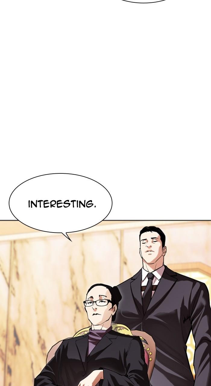 Lookism Chapter 504 — page 29