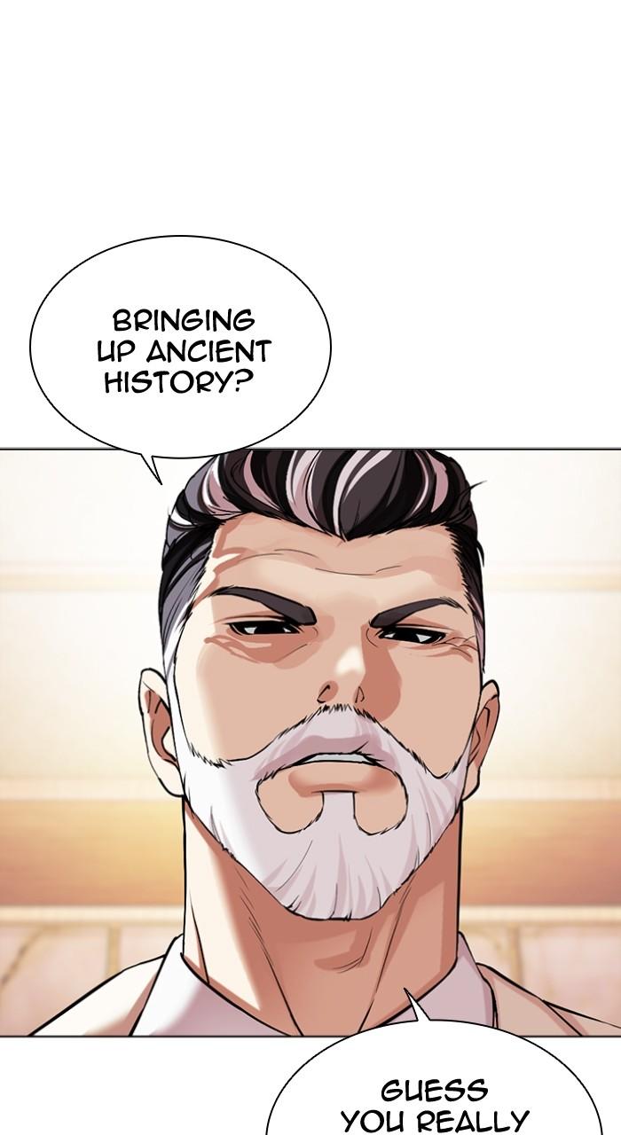 Lookism Chapter 504 — page 33
