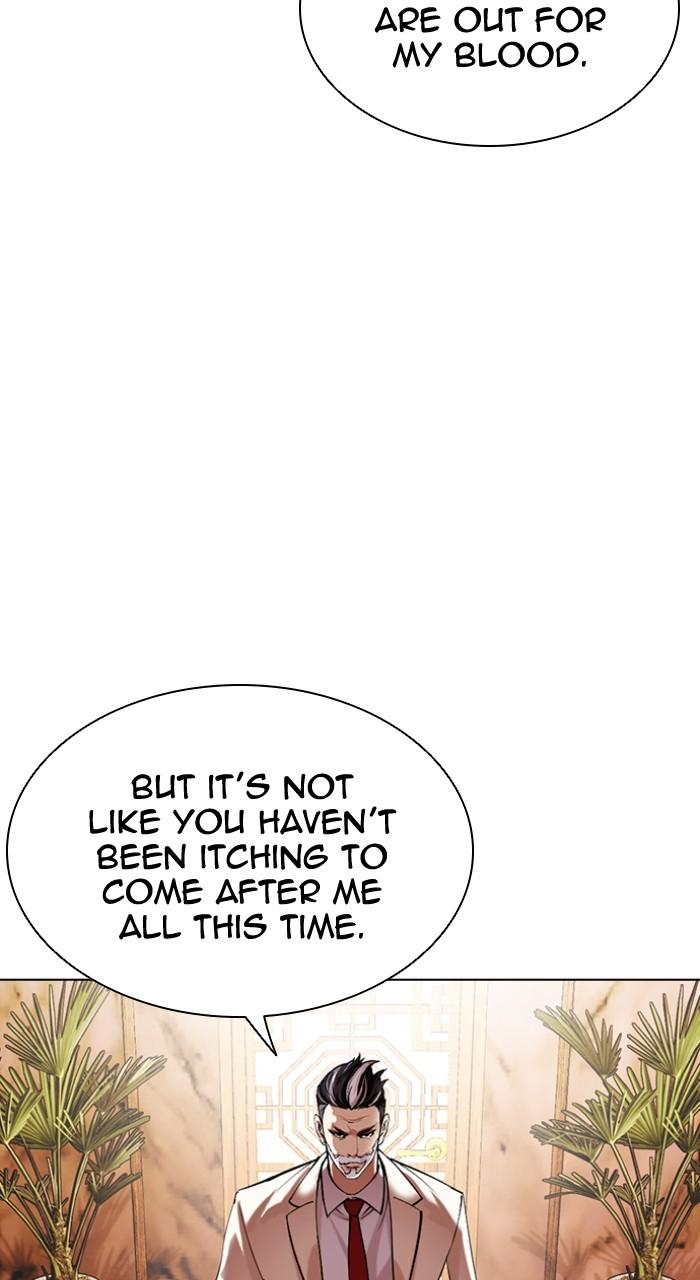 Lookism Chapter 504 — page 34