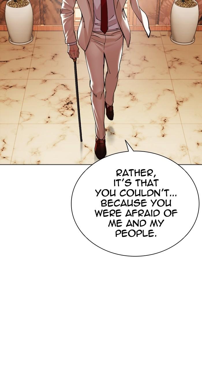 Lookism Chapter 504 — page 35