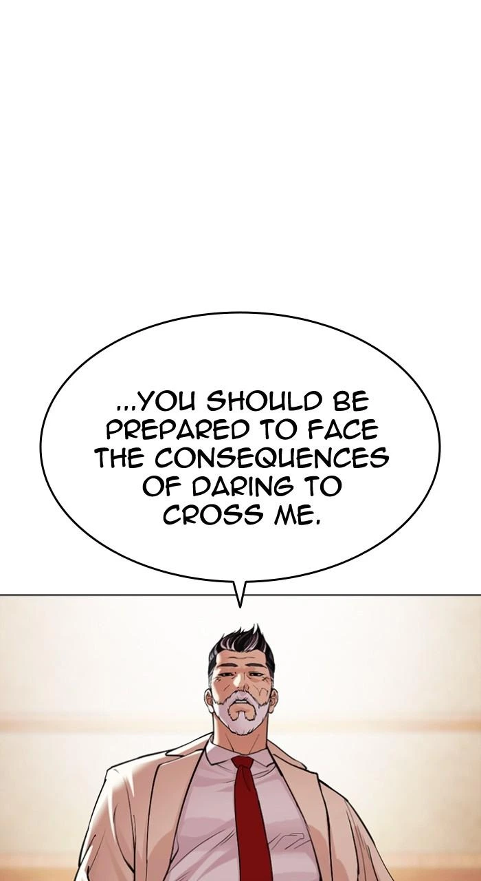 Lookism Chapter 504 — page 37