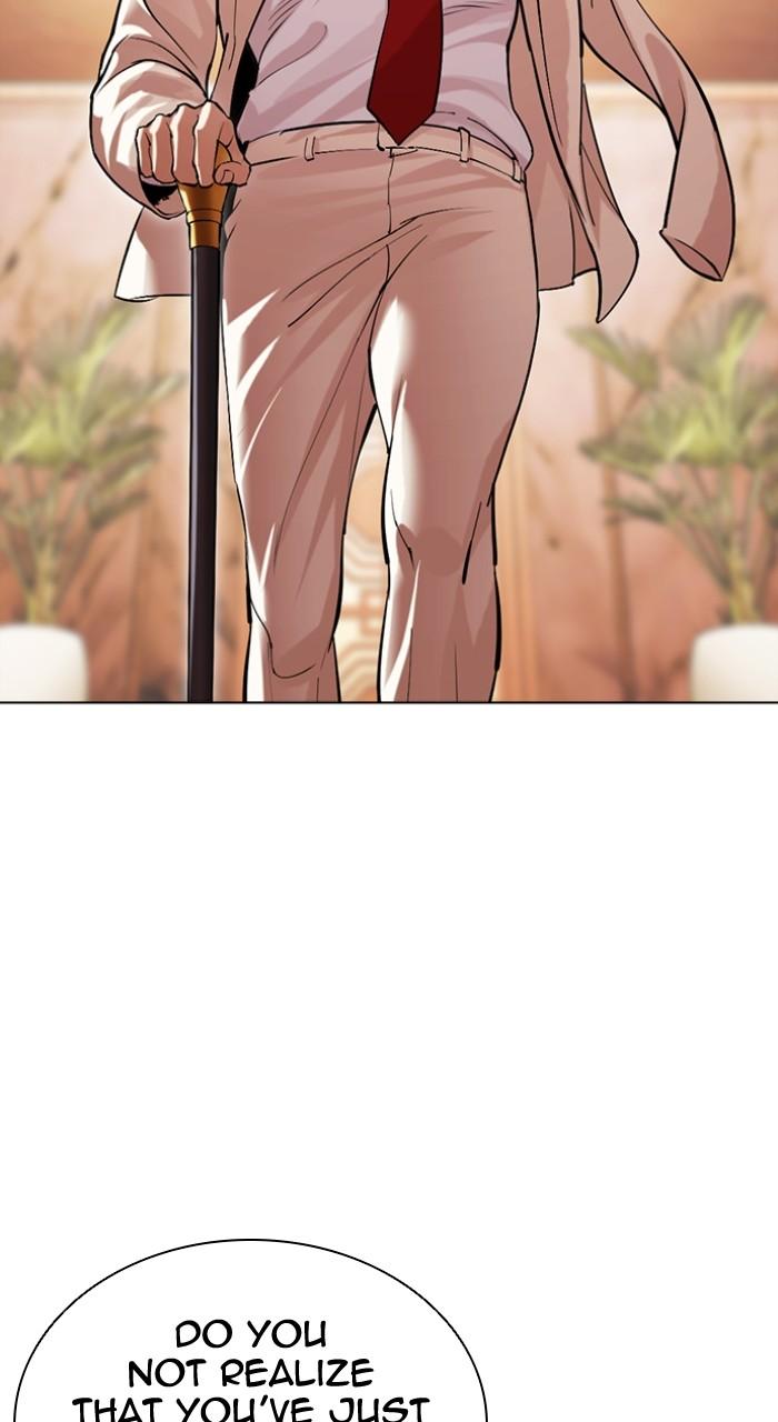 Lookism Chapter 504 — page 38