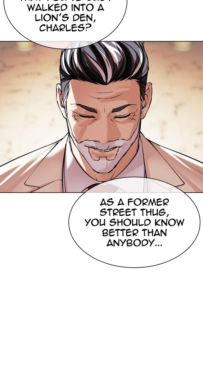 Lookism Chapter 504 — page 39