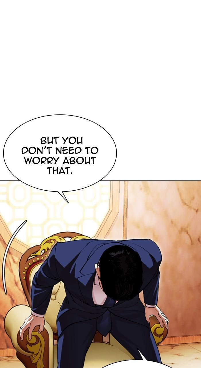 Lookism Chapter 504 — page 42