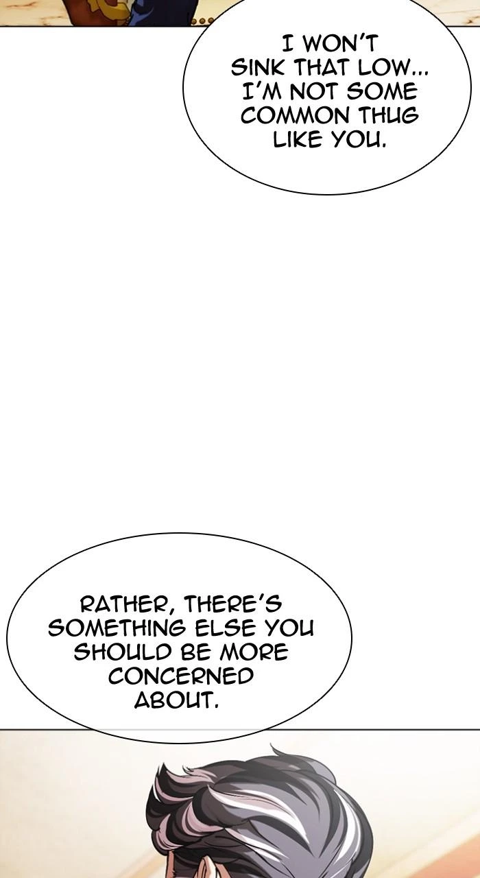Lookism Chapter 504 — page 43