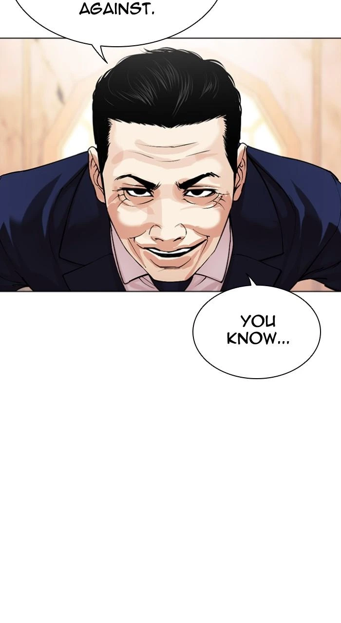 Lookism Chapter 504 — page 45