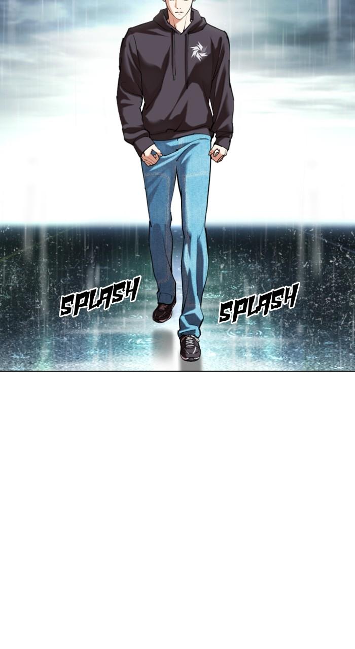 Lookism Chapter 504 — page 48