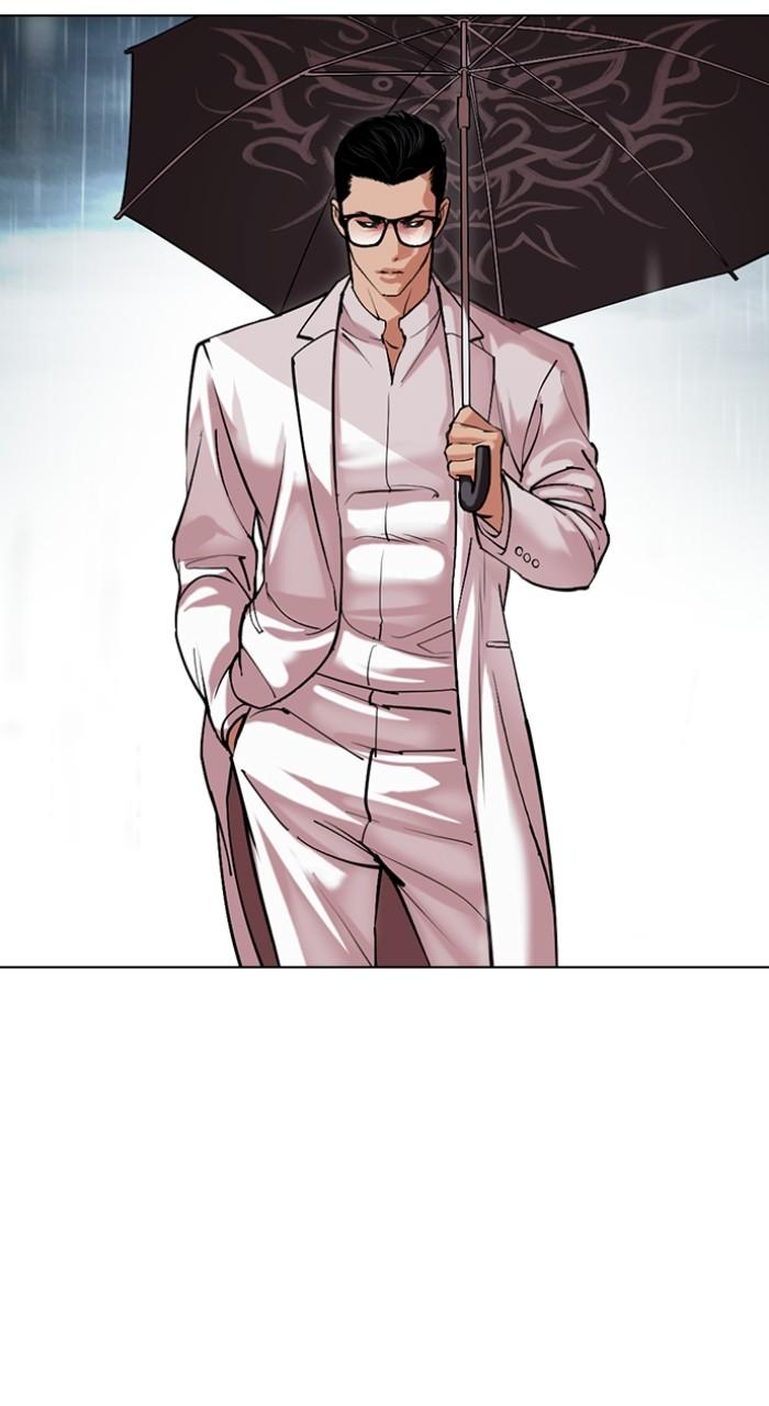 Lookism Chapter 504 — page 49