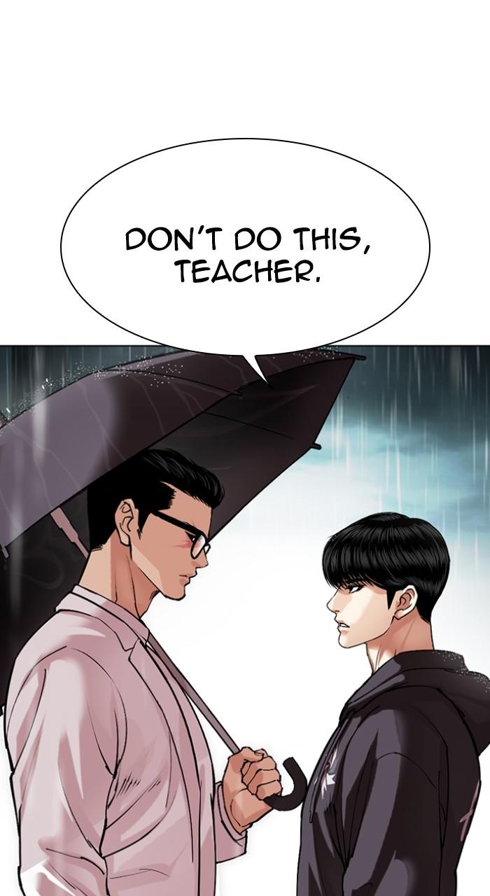 Lookism Chapter 504 — page 50