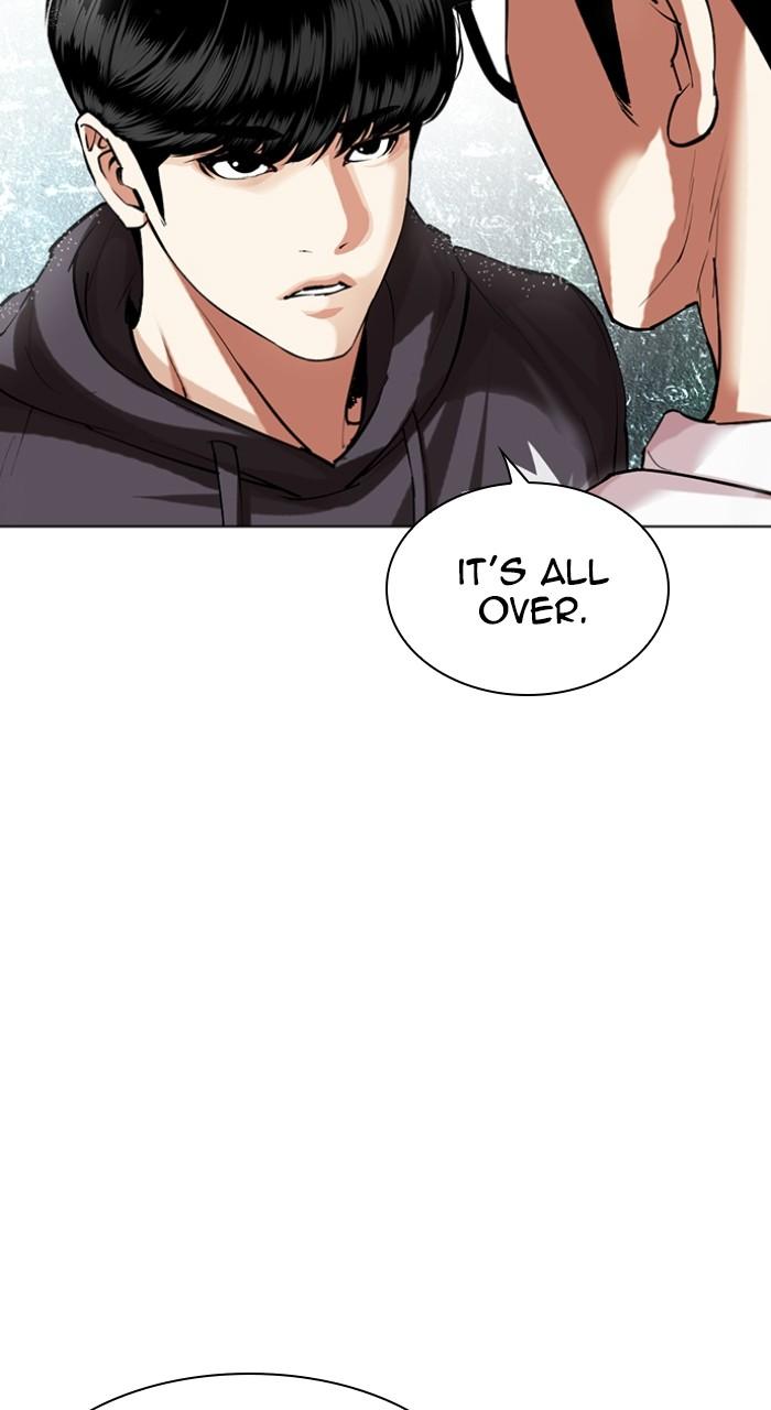 Lookism Chapter 504 — page 52