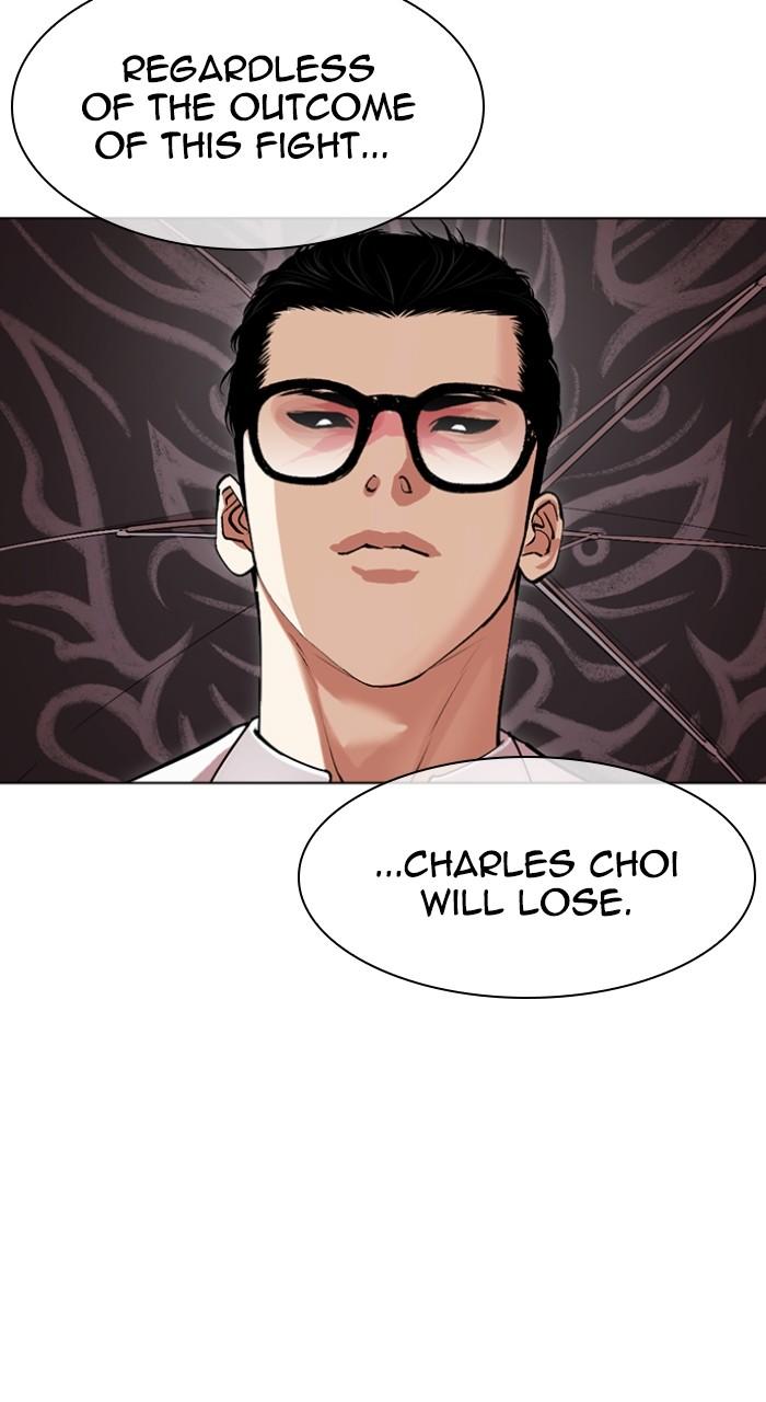 Lookism Chapter 504 — page 53