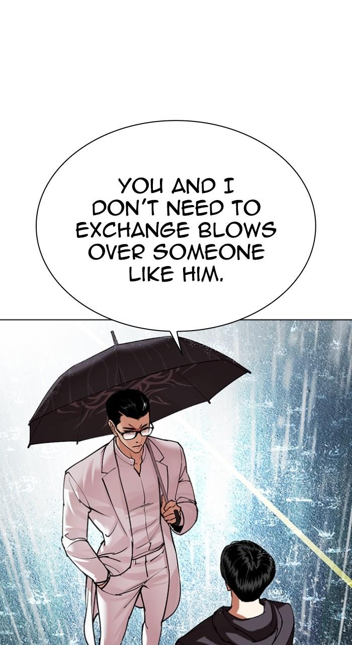 Lookism Chapter 504 — page 54