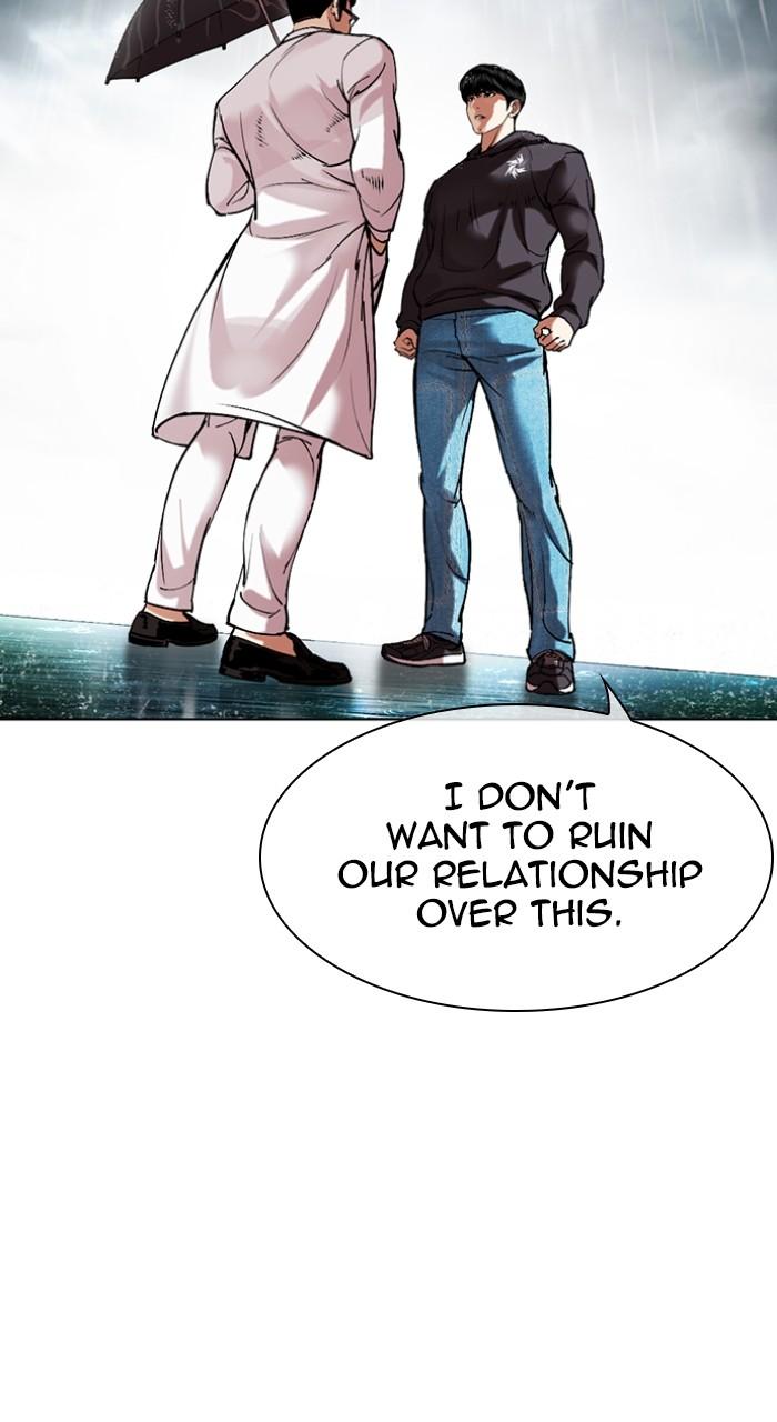 Lookism Chapter 504 — page 56
