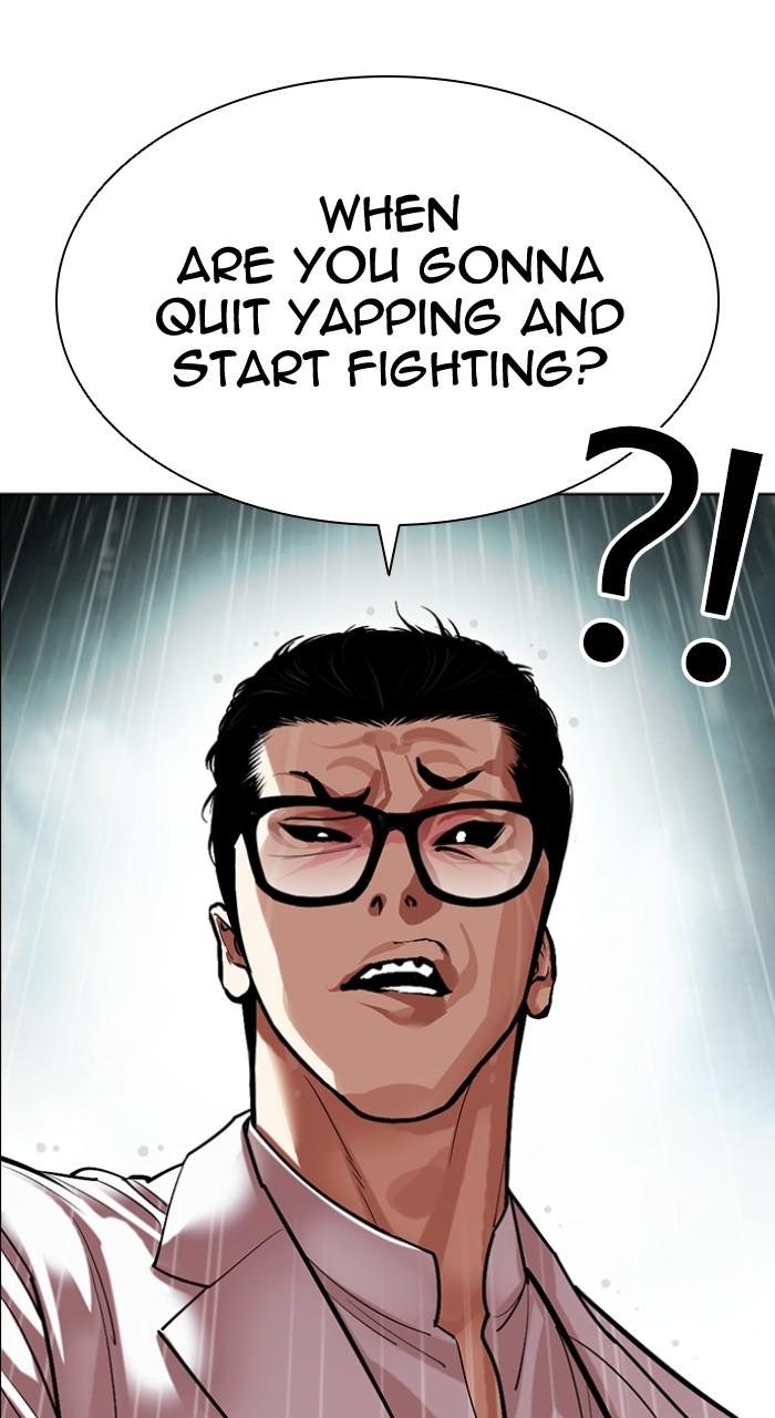 Lookism Chapter 504 — page 60