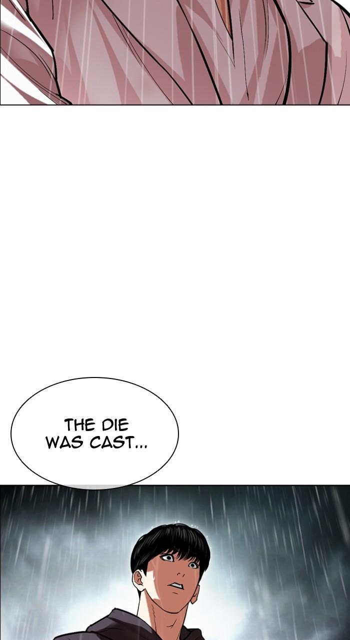 Lookism Chapter 504 — page 61