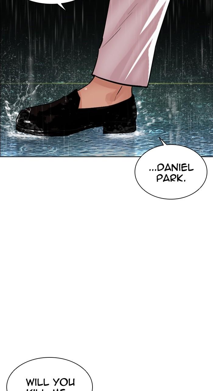 Lookism Chapter 504 — page 63
