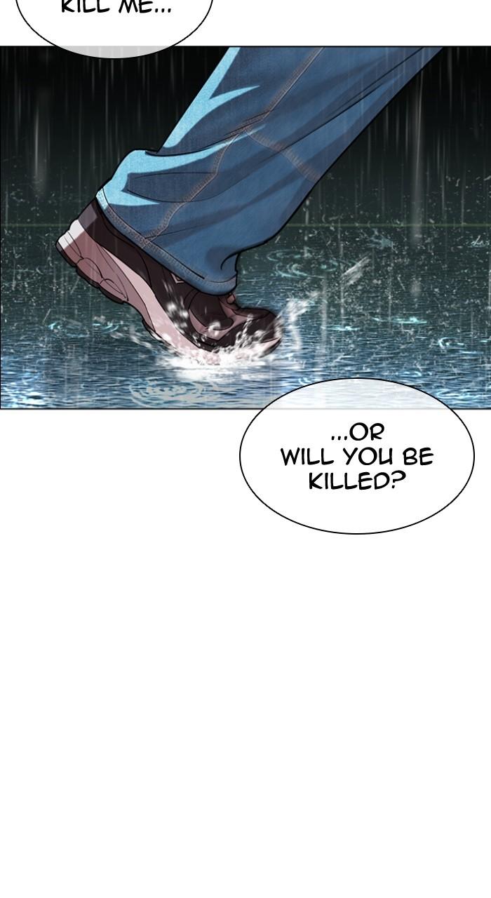 Lookism Chapter 504 — page 64