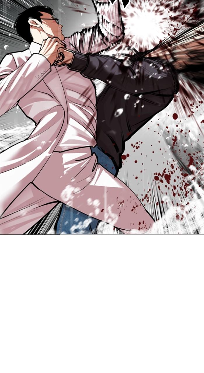 Lookism Chapter 504 — page 70