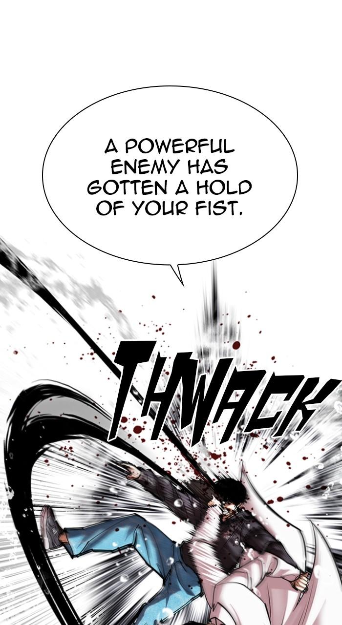 Lookism Chapter 504 — page 71