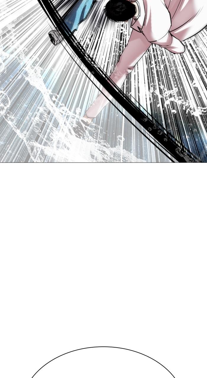 Lookism Chapter 504 — page 72