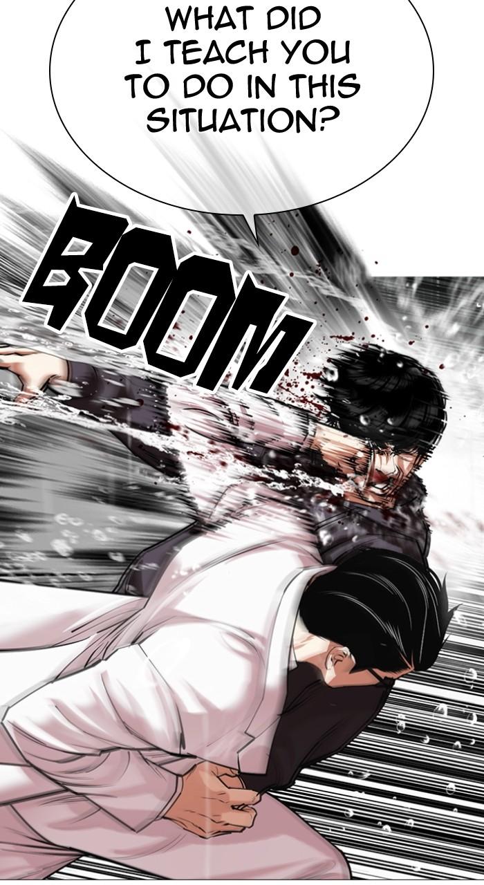 Lookism Chapter 504 — page 73