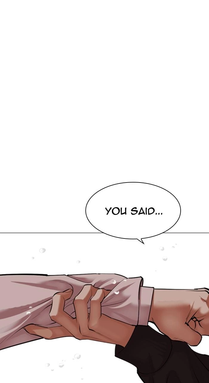 Lookism Chapter 504 — page 74