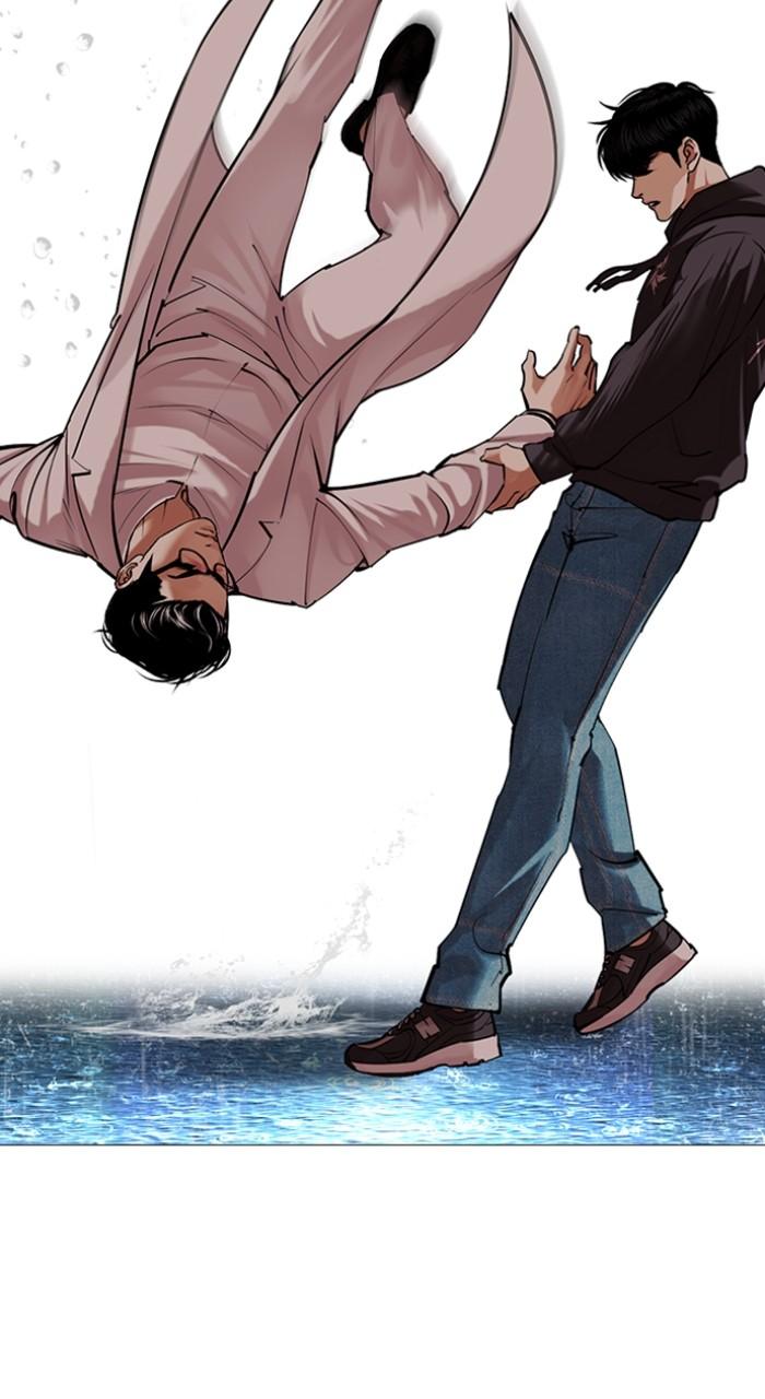 Lookism Chapter 504 — page 76
