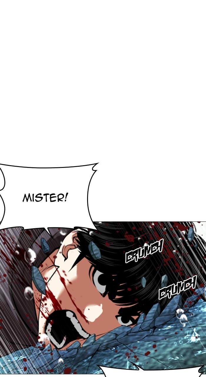 Lookism Chapter 504 — page 79