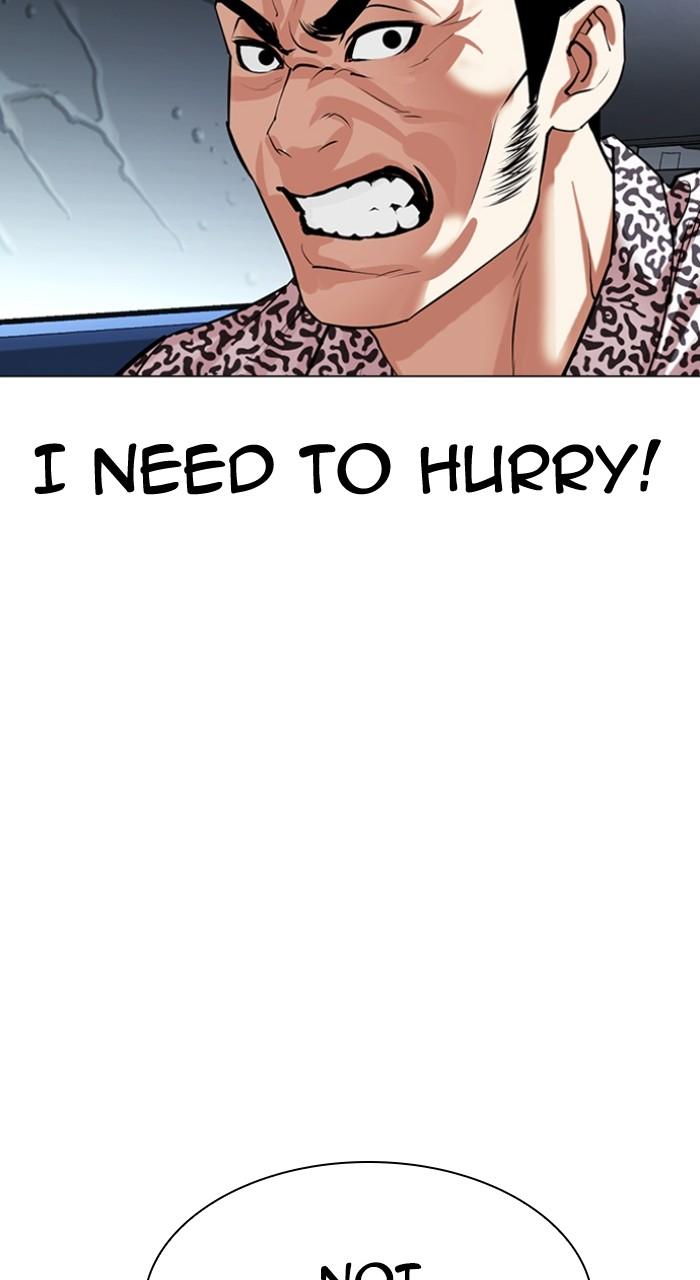 Lookism Chapter 504 — page 82