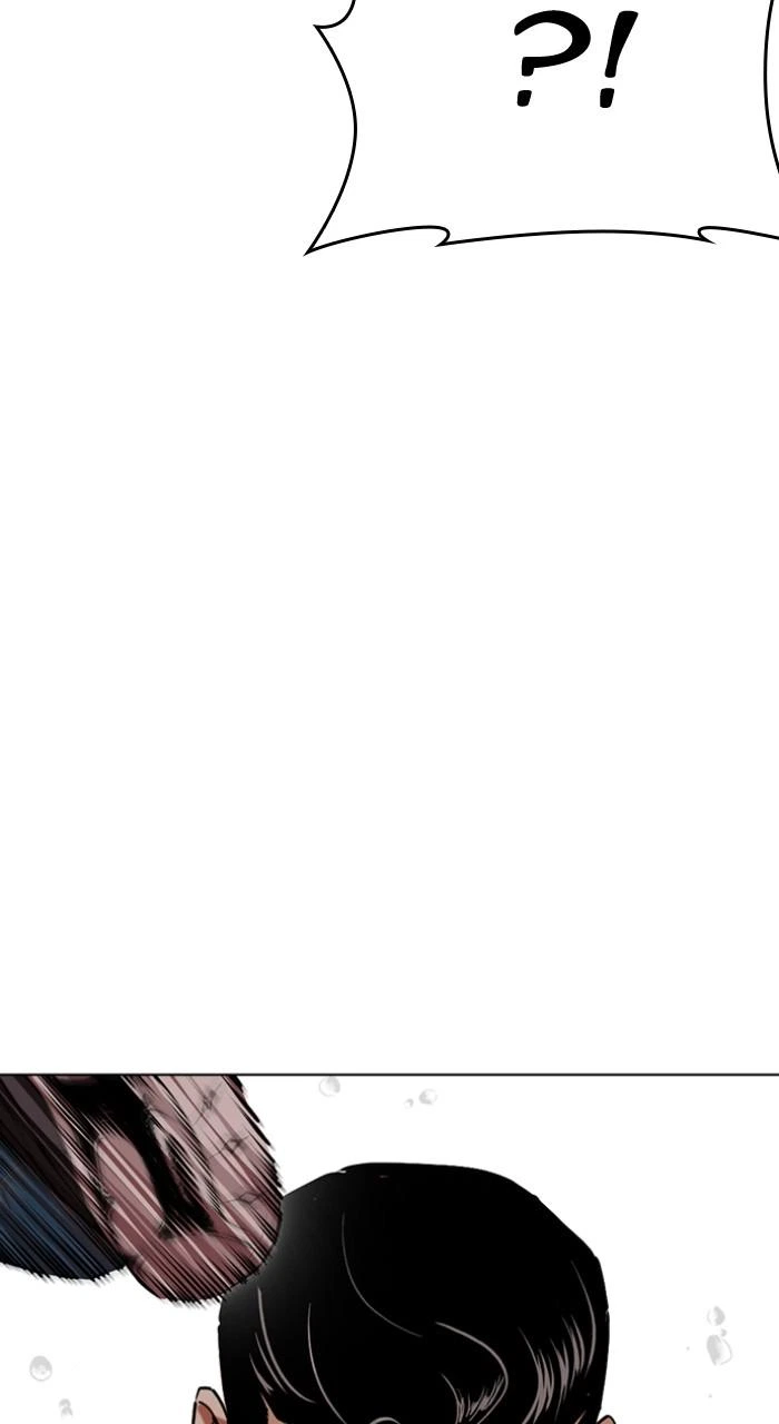 Lookism Chapter 504 — page 84