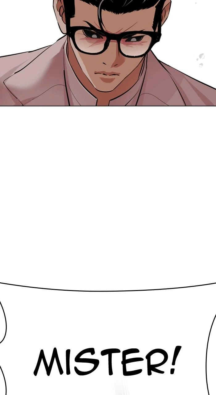 Lookism Chapter 504 — page 85