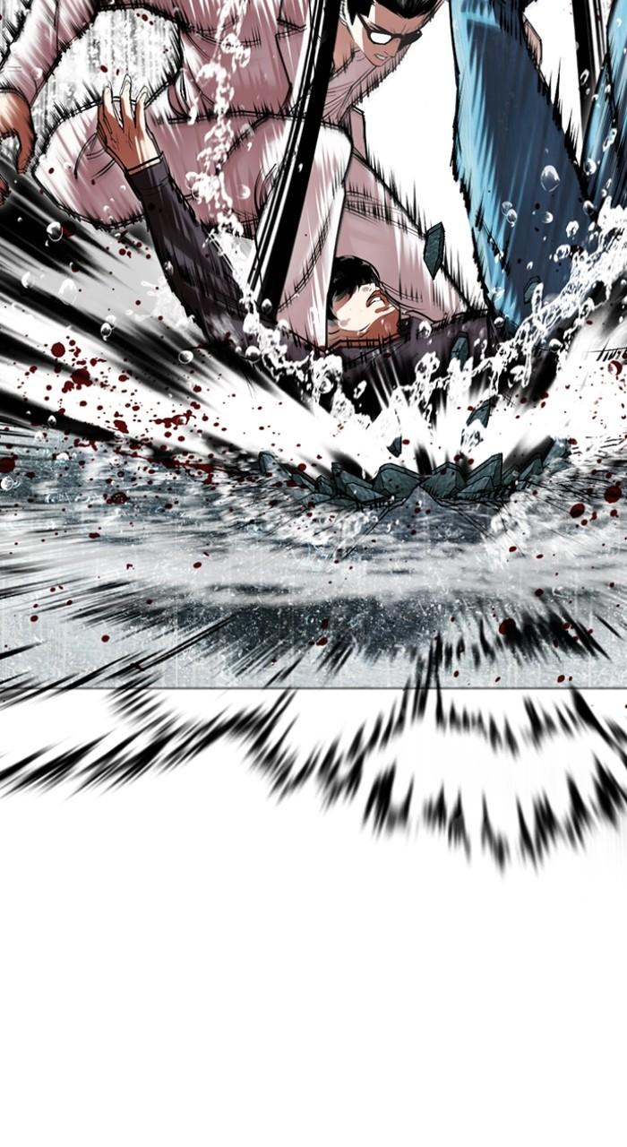 Lookism Chapter 504 — page 90
