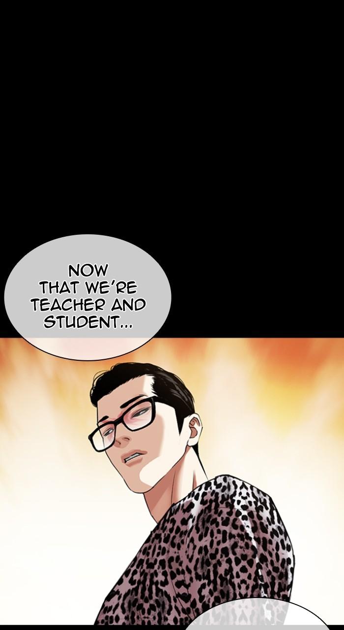 Lookism Chapter 504 — page 94