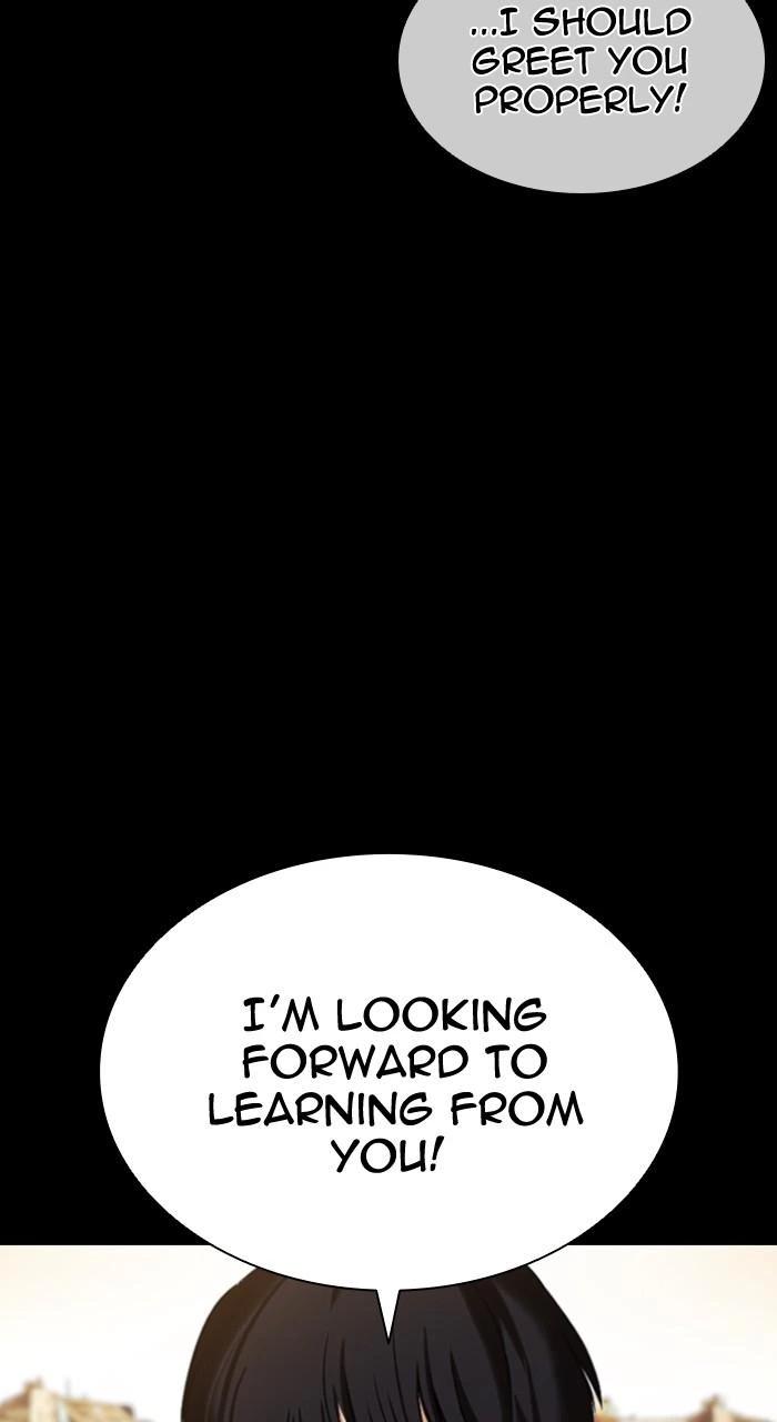 Lookism Chapter 504 — page 95