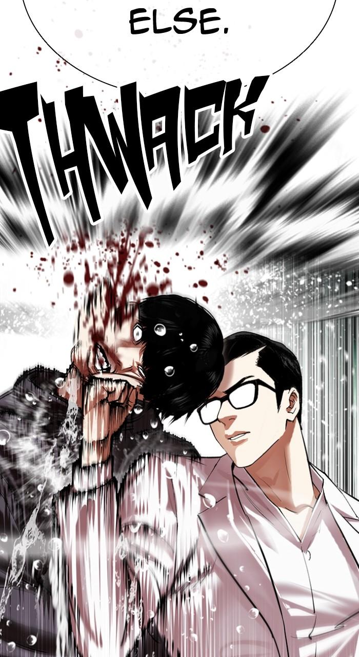 Lookism Chapter 504 — page 98