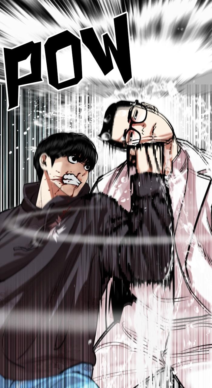 Lookism Chapter 504 — page 100