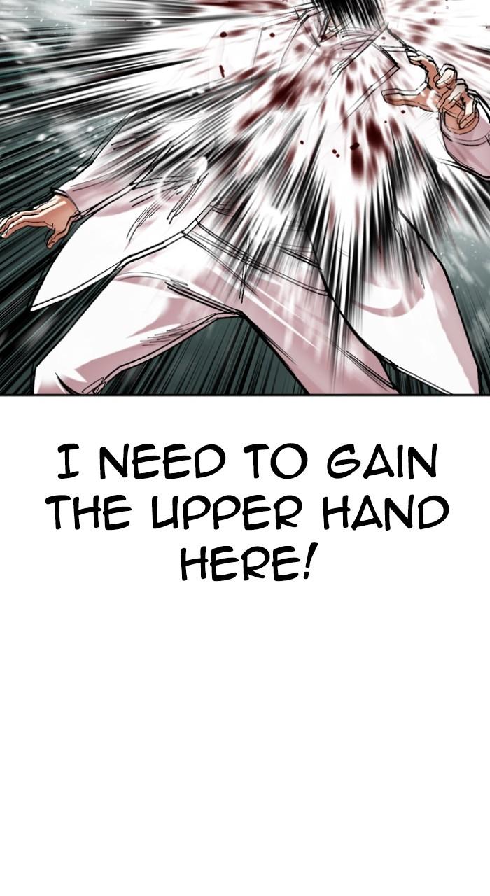 Lookism Chapter 504 — page 104