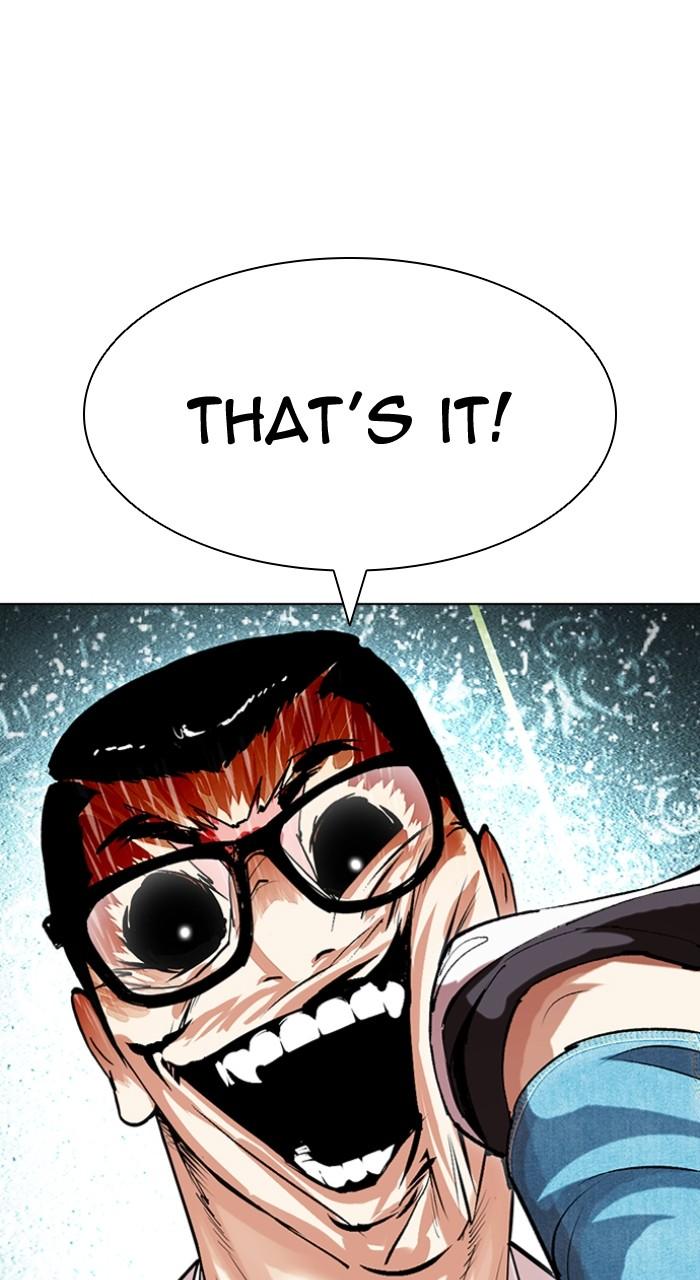 Lookism Chapter 504 — page 106