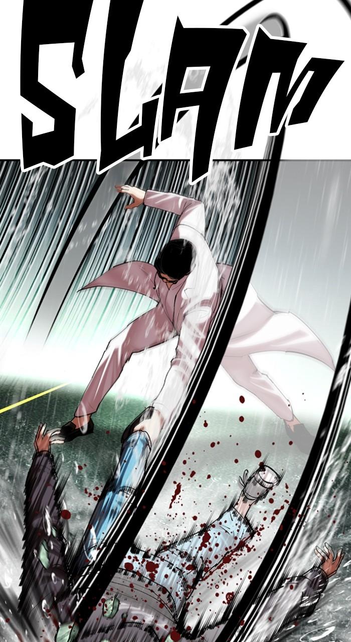 Lookism Chapter 504 — page 108