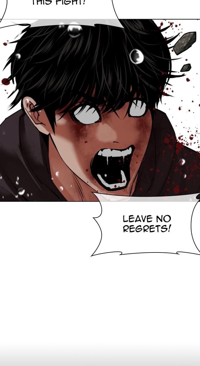 Lookism Chapter 504 — page 110
