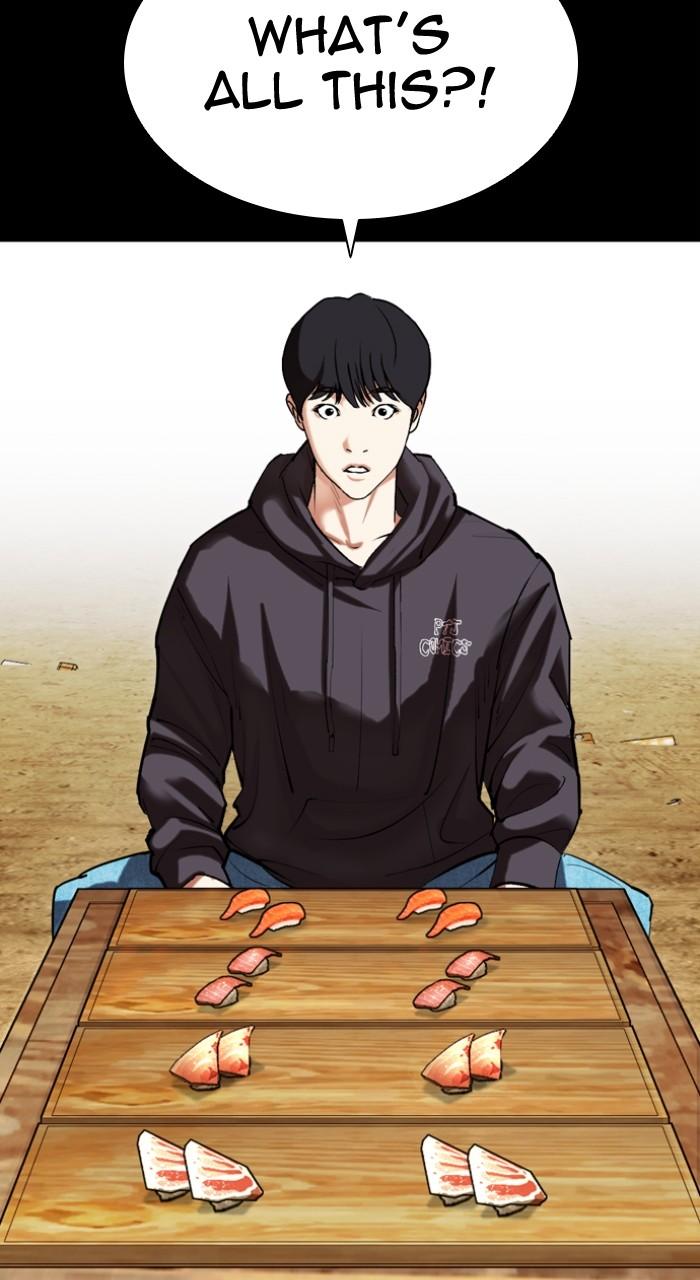 Lookism Chapter 504 — page 112
