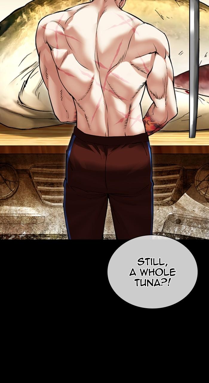 Lookism Chapter 504 — page 115